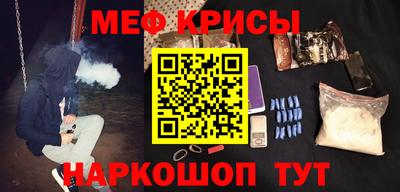 спиды Кинель