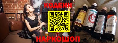хмурый Кингисепп