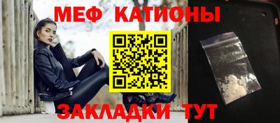 спиды Кинель