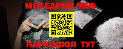 экстази Кимры