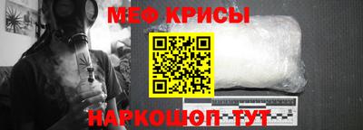 экстази Кимры