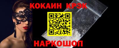 хмурый Кингисепп