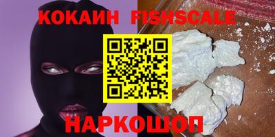 экстази Кимры