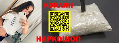 хмурый Кингисепп