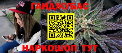 экстази Кимры