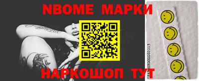 экстази Кимры