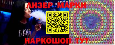 экстази Кимры