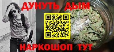 спиды Кинель
