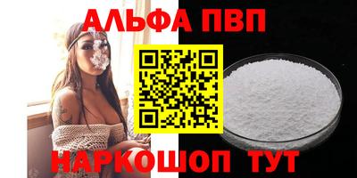 экстази Кимры
