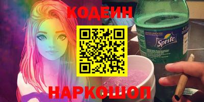 хмурый Кингисепп