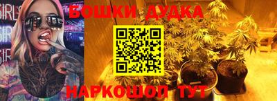 экстази Кимры