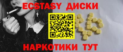 хмурый Кингисепп