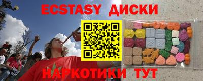 спиды Кинель