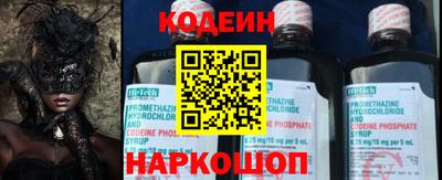 спиды Кинель