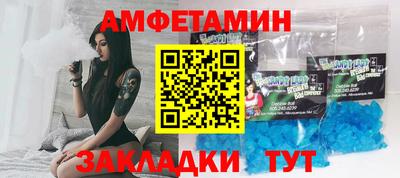 экстази Кимры