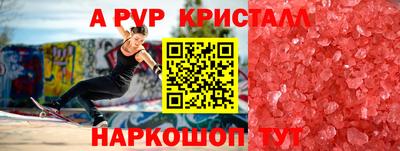 экстази Кимры