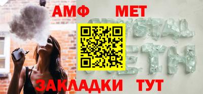 экстази Кимры