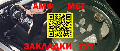 экстази Кимры