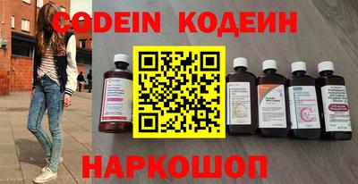 спиды Кинель