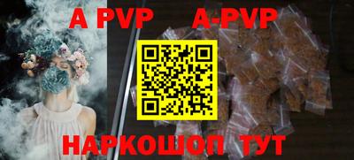 экстази Кимры