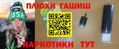 экстази Кимры