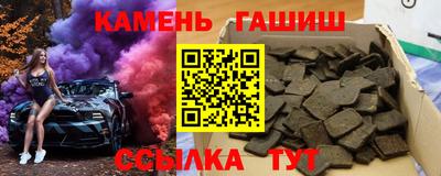 спиды Кинель