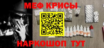 хмурый Кингисепп