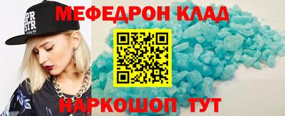 экстази Кимры