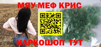 хмурый Кингисепп